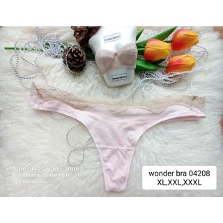 Wonder bra Size XS-2XL ชุดชั้นใน/กางเกงชั้นในทรงจีสตริง(G-string) 04208