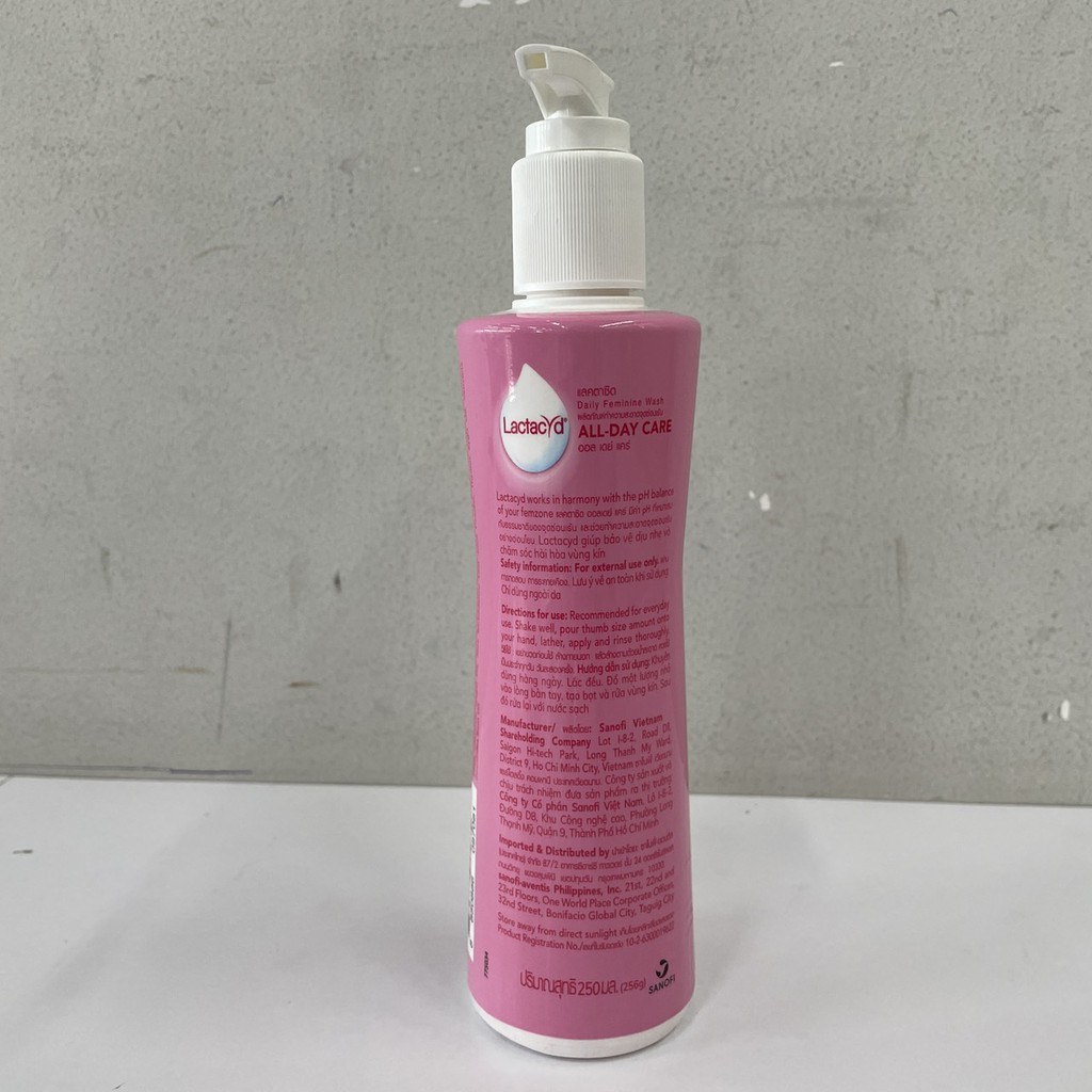 lactacyd-all-day-care-daily-feminine-wash-แลคตาซิด-ออลเดย์-แคร์-เดลี่-เฟมินีน-ผลิตภัณฑ์ทำความสะอาด-จุดซ่อนเร้น-250-มล