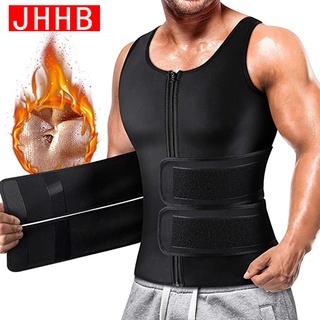 ภาพหน้าปกสินค้าSauna Sweat Vest Body Shaper for Mens Waist Trainer Zipper Neoprene Sauna Suit Workout Weight Loss Adjustable Strap ซึ่งคุณอาจชอบราคาและรีวิวของสินค้านี้