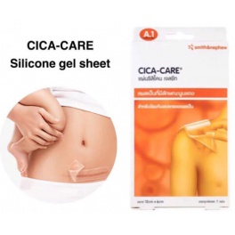 cica-care-12-x-6-cm-แผ่นซิลิโคน-เจลชีท-แผลเป็น