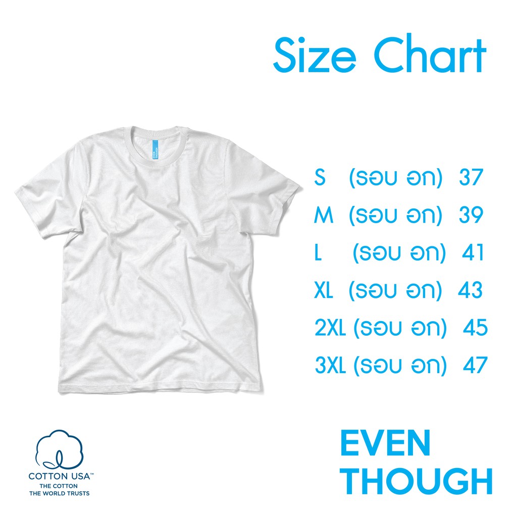 เสื้อยืด-even-though-สกรีนลาย-bangkok-thailand-ผลิตจาก-cotton-usa-100