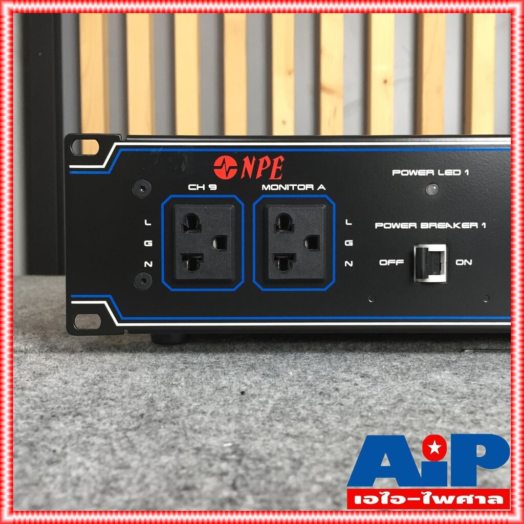 ปลั๊กพ่วงติดแร็ค-npe-pdr212v-ปลั๊กติดแร็ค-ปลั๊กไฟตู้แร็ค-ปลั๊กไฟติดตู้แร็ค-รางปลั๊ก-ปลั๊ก-ติดแร็ค-npe-pdr-212-v-ac-ou