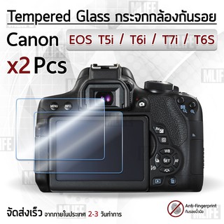 กระจก Canon รุ่น T5i / T6i / T7i / T6S กระจกกันรอย ฟิล์มกันรอย กระจกนิรภัย ฟิล์มกระจก กล้อง เคส - Tempered Glass