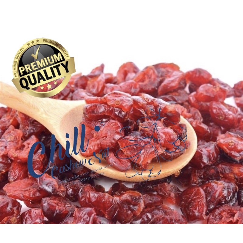แครนเบอรี่-ผ่าซีก-500g-1kg-ไม่มีน้ำตาล-อบแห้งธรรมชาติ-อมเปรี้ยวกำลังดี-นำเข้า