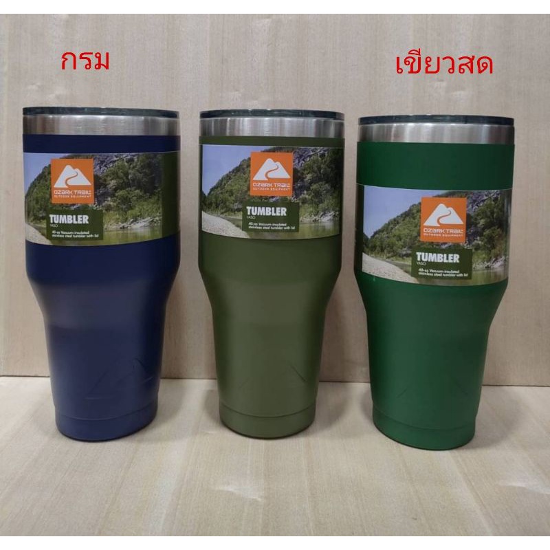 ozark-trail-tumble-ขนาด40-oz