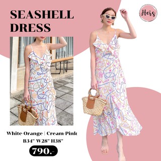 SEASHELL DRESS ชุดเดรสลายหอยรับซัมเมอร์