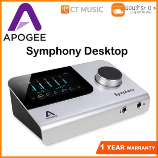Apogee Symphony Desktop 10×14 USB Audio Interface