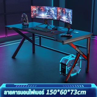 ภาพหน้าปกสินค้าRabbitpunk โต๊ะคอมพิวเตอร์เดสก์ท็อปที่บ้านโต๊ะเกมโต๊ะในห้องนอนที่เรียบง่าย gaming table ที่เกี่ยวข้อง