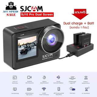 SJCAM SJ10 Pro Dual Screen กล้องเเอคชั่นเเคม ความละเอียด 12MP พร้อมส่ง✅