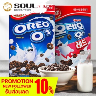 ภาพหน้าปกสินค้าสินค้าขายดี🔥 โอรีโอ้ อาหารเช้าซีเรียลรสช็อคโกแลตผสมมาชเมโล Oreo Cereal 250g/500g ซึ่งคุณอาจชอบสินค้านี้