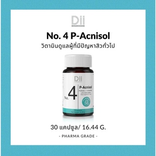 สินค้า Dii สูตร No.4 P-Acnisol ดูแลปัญหาสิว (30 แคปซูล)