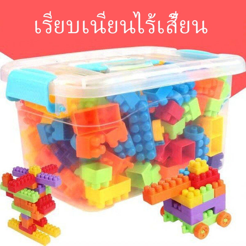 ของเล่นเด็กผู้ชาย-ของเล่นเด็ก-บล็อกไม้-diy-ตัวต่อจิ๊กซอว์-ชุดของเล่น-ของเล่น-1-6-ขวบ-ของเล่นเด็กผู้หญิง