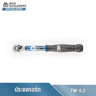 Park Tool TW-5.2 ประแจปอนด์สำหรับช่างทุกคนและนักปั่นจักรยาน RATCHETING CLICK-TYPE TORQUE WRENCH นำเข้าจาก USA