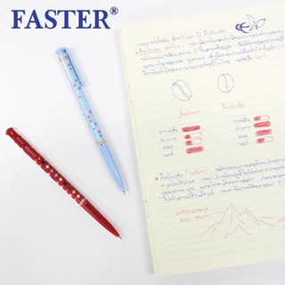 โฉมใหม่-ด้ามสีฟ้าไฉไลกว่าเดิมม-faster-ball-point-pen-cx510-ปากกาลูกลื่นฟาสเตอร์-บรรจุ-12-ด้าม-กล่อง