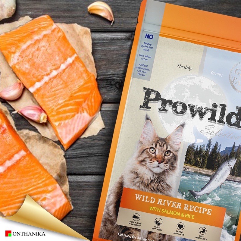 Prowild 400g. (โปรไวลด์) อาหารแมวทุกสายพันธุ์/ทุกช่วงวัย (ปลาโอ/ แซลมอน ...
