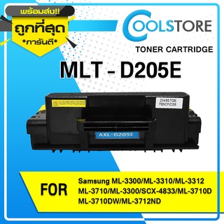 COOL หมึกเทียบเท่า MLT-D205E/D205E/D205/205E/205/MLT D205E Toner For Samsung ML-3710/ML-3710D/ML-3710DW/ML-3712ND