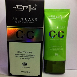 CC Cream Skin Care To Be A Beautiful Girl