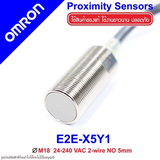 E2E-X5Y1 OMRON Proximity Sensor E2E-X5Y1 Proximity E2E-X5Y1 OMRON E2E-X5Y1 Proximity OMRON