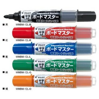 สินค้า Pilot Whiteboard Marker ปากกาไวท์บอร์ด ของแท้ นำเข้าจากประเทศญี่ปุ่น