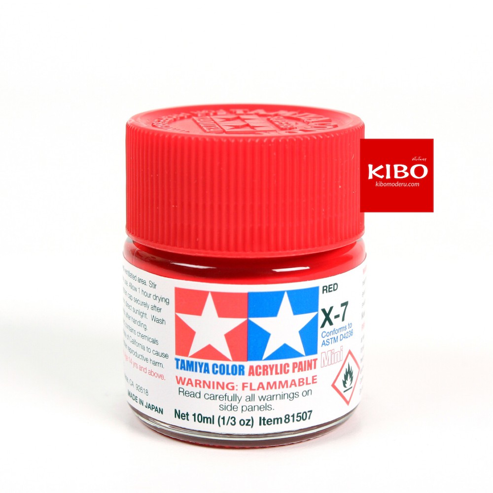 Red X7 Similar - 400ml main image 0