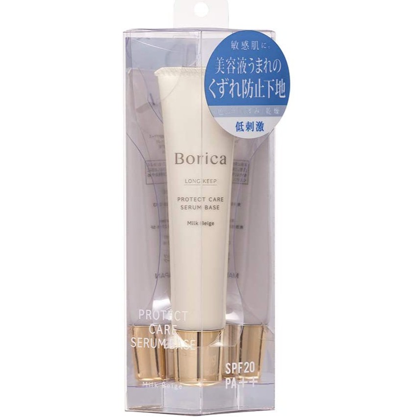 borica-long-keep-protect-care-serum-base-milk-beige-เซรั่มเมคอัพเบส-amp-borica-powderless-serum-foundation-เซรั่มรองพื้น