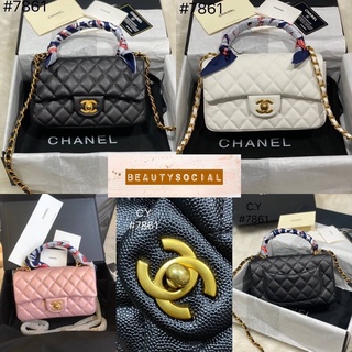 MS  7861 ซีซี COCO 9” /cy กระเป๋าแบรนด์เนม กระเป๋าปั้มแบรนด์👛