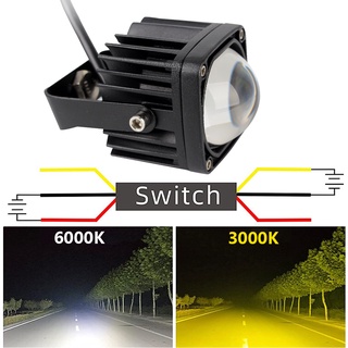 6000K White/ 3000K Yellow 2 Inch Fog Lights Spotlight 8D Lens Led Work Light Driving Light Car Truck Off Road Motorcycle