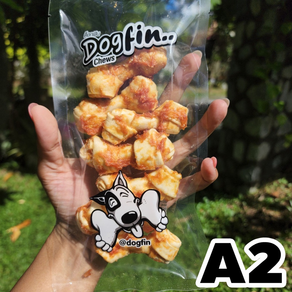 Dogfin (ด็อกฟิน) กระดูก/ครั้นชี่ มี 12 แบบให้เลือก (คลุกไก่/ไก่+ตับ ...