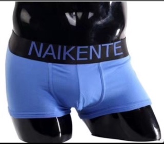 ภาพขนาดย่อของภาพหน้าปกสินค้าNKN กางเกงในชายคุณภาพส่งออกญี่ปุ่นและยุโรป ผ้า cotton premium จากร้าน underweardd บน Shopee ภาพที่ 5
