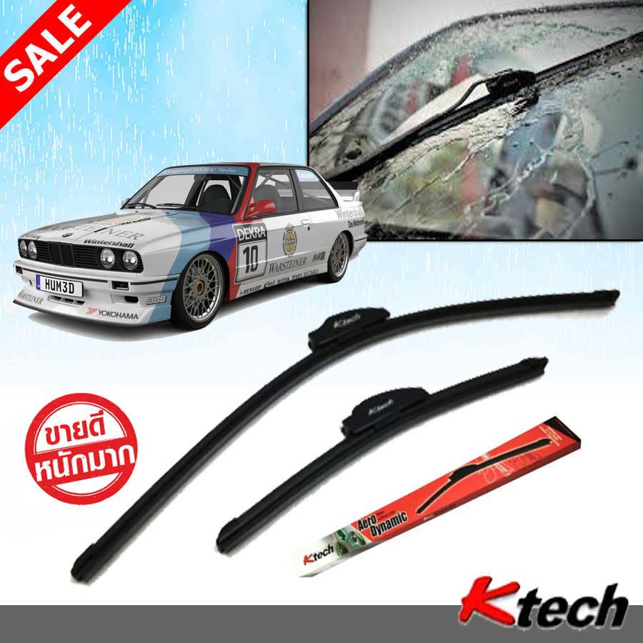 ใบปัดน้ำฝน-k-tech-ตรงรุ่น-bmw-e30-ขนาด-20-20-นิ้ว