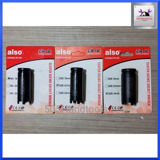 ALSOลูกบล็อค4เขี้ยว(มี3เบอร์ 18/20/22)กดเลือกเบอร์ตอนสั่ง สินค้าพร้อมส่ง