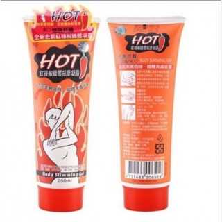 Xistan HOT 250ml. เจลร้อนพริกสลายไขมัน เจลร้อนกระชับสัดส่วน