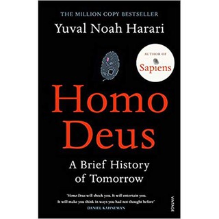 หนังสือ Homo Deus: A Brief History of Tomorrow