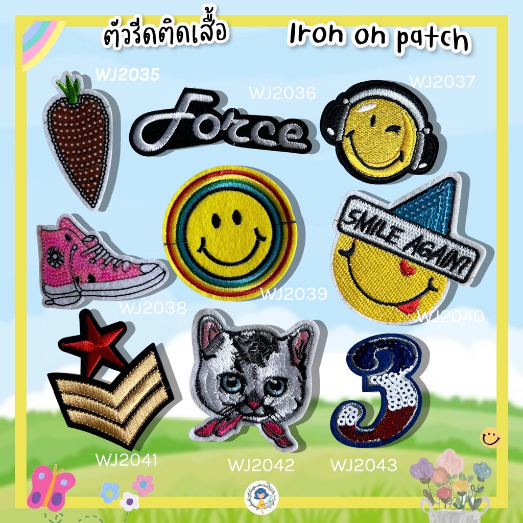 สติกเกอร์ตัวรีด-patch-หลากหลายแบบ-งานปักละเอียด-รีดกับวัสดุที่เป็นผ้าได้ทุกชนิด-สินค้ามีหลายแบบ-ติดเสื้อ-ติดกระเป๋า