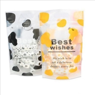 ถุงซิปล็อค ถุงใส่ขนม มีลาย ตั้งได้ (Best Wishes) 15.5×23.5ซม [50ใบ]