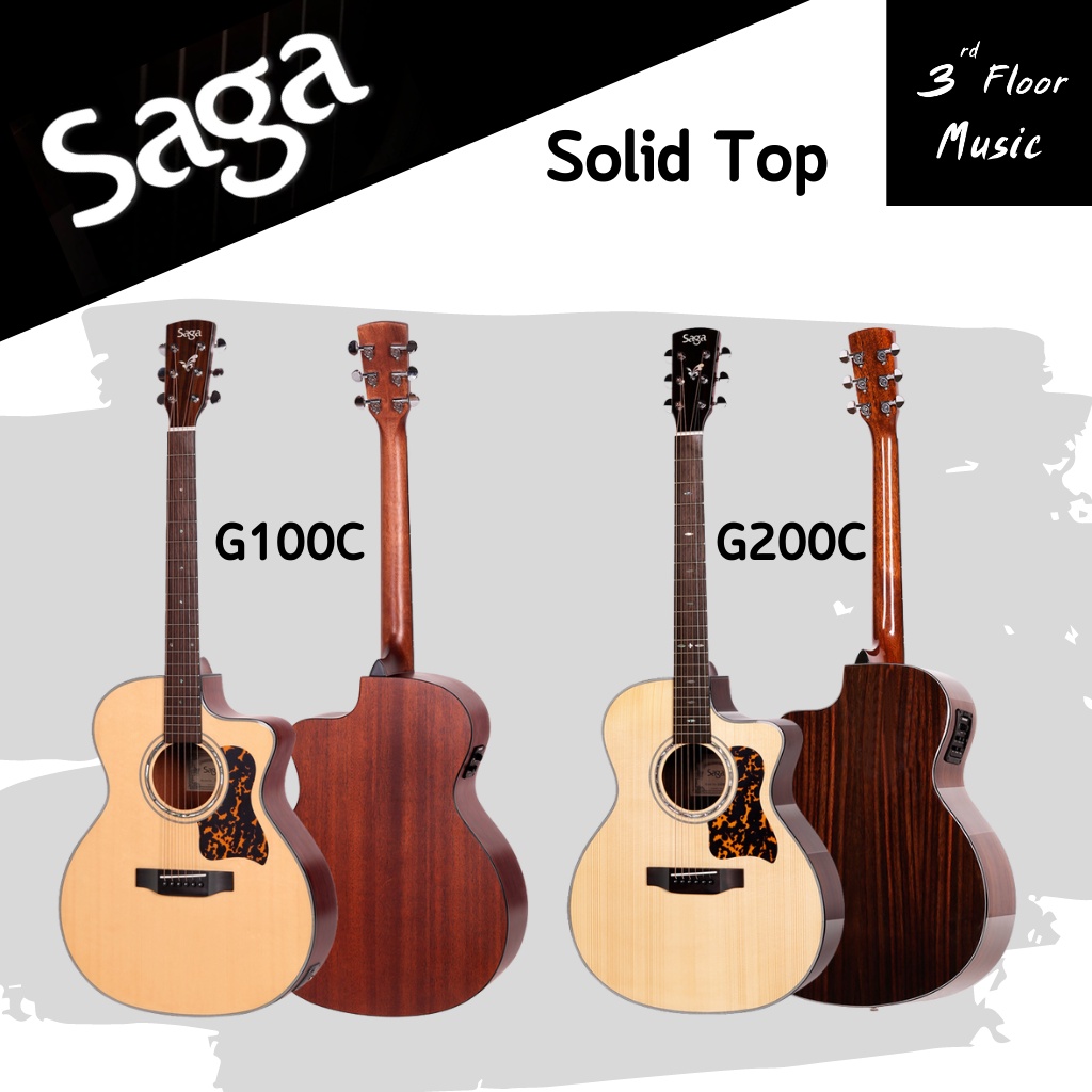 ส่งฟรี-กีต้าร์โปร่งไฟฟ้า-saga-รุ่น-g100c-solid-top-ราคาโปรโมชั่น-สเปคสุดคุ้ม