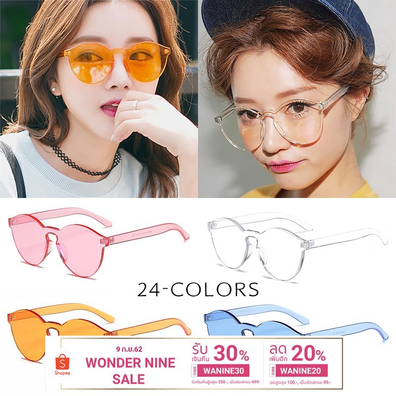 ราคาและรีวิวแว่นตากันแดด ป้องกัน UV400 สไตล์เกาหลี แฟชั่น สำหรับผู้ชาย และผู้หญิง