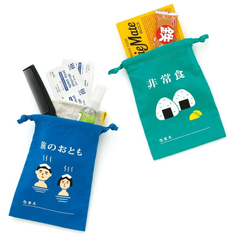 Retro-pop drawstring bag Size S - B (Ration) / ถุงผ้าหูรูด ไซส์ S ลาย ...