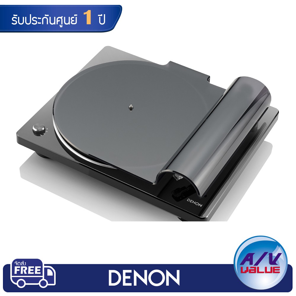 เครื่องเล่นแผ่นเสียง-denon-รุ่น-dp-400