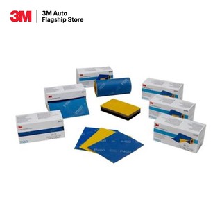 3M กระดาษทรายน้ำชนิดยืดหยุ่น GRIPPY SANDING 5.5”X4.5” (20แผ่น/1กล่อง)