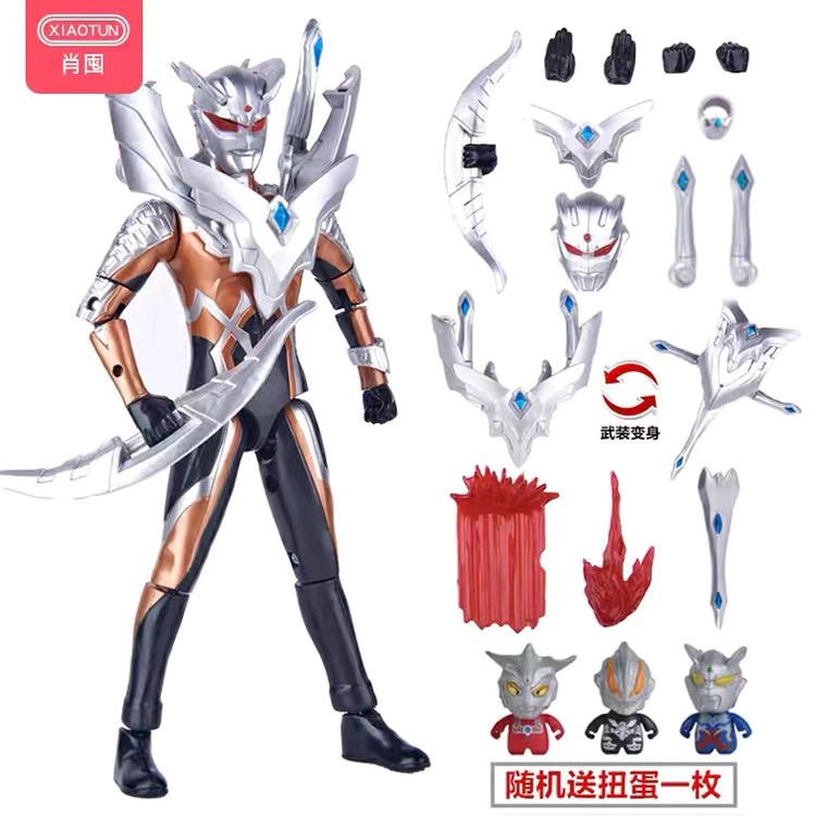 SHF Ultraman Infinite Glory Rabbit Siro ทำโมเดลส่งของเล่นเด็กของขวัญ ...
