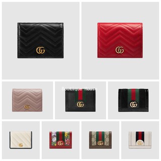 Gucci / แบบใหม่ / ซองใส่การ์ด GG Marmont series / กระเป๋าสตางค์ใบสั้น / กระเป๋าใส่เหรียญ / ของแท้ 100%)