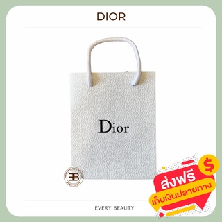 (DIOR) - Gift bag ถุง dior gift bag Size 14×7×18(cm) (L×W×H)