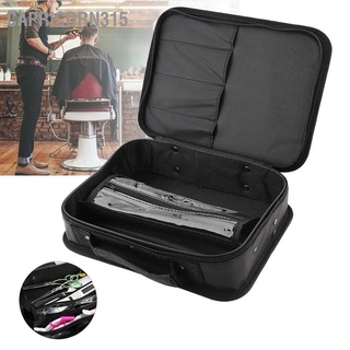 Capricorn315 PU Bag Hairdressing Tools Storage Hair Scissors Case Comb Styling Tool Pouch Handbag
