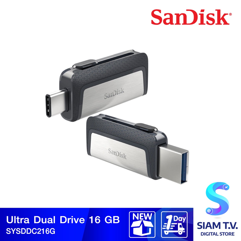 16 GB FLASH DRIVE (แฟลชไดร์ฟ) SANDISK ULTRA DUAL DRIVE USB TYPE-C ...