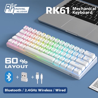 ภาพหน้าปกสินค้าROYAL KLUDGE RK61 Gaming Keyboard คีย์บอร์ดไร้สาย 60% Mini Compact Design Bluetooth/Wired/2.4Ghz Wireless RGB Hotswap Blue/Brown/Red Switch Mechanical Keyboard ที่เกี่ยวข้อง