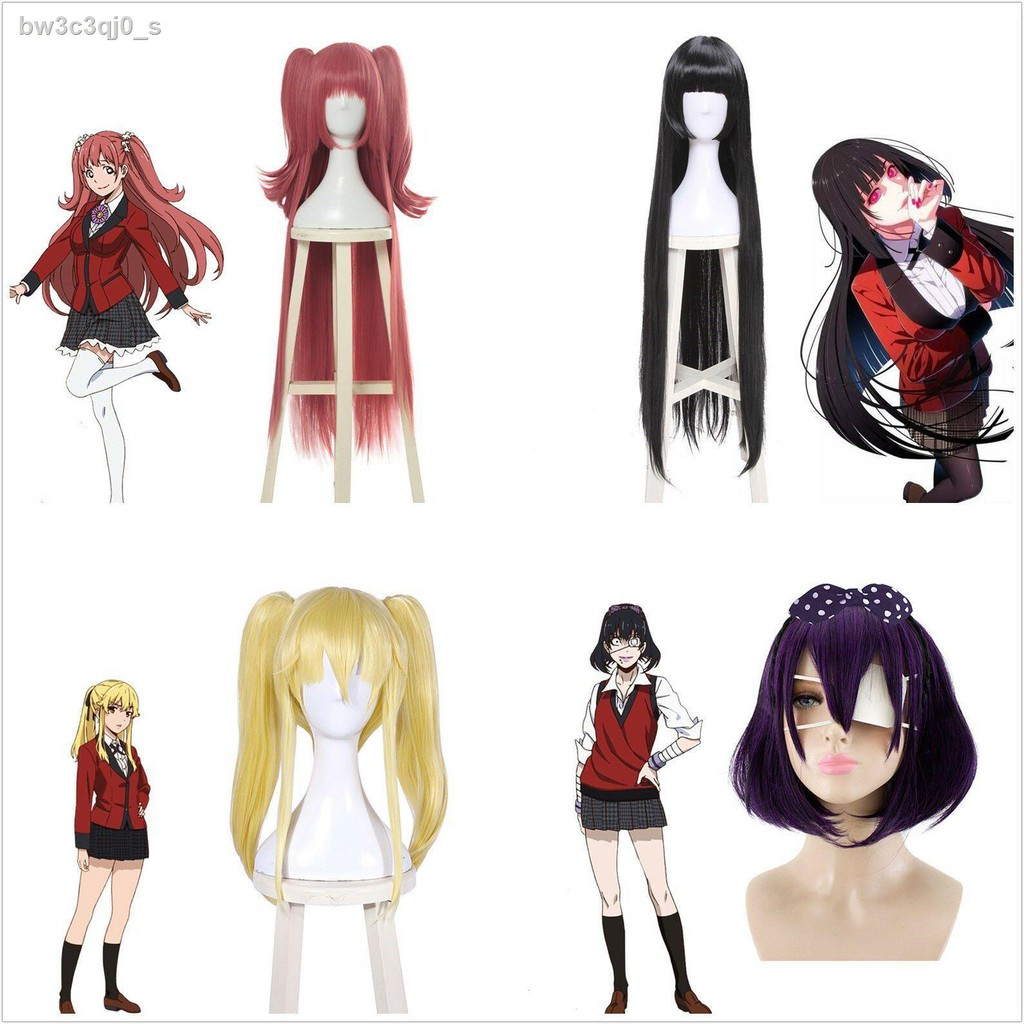 ถูกและดีวิกผมยาวคอสเพลย์-kakegurui-jabami-yumeko-meari-yumemi-runa