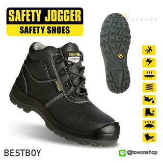 สินค้า Safety Jogger รุ่น BESTBOY รองเท้าเซฟตี้ รองเท้านิรภัย รองเท้าหัวเหล็ก