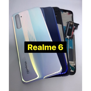 สินค้า อะไหล่บอดี้ realme 6