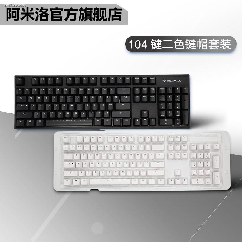 machanical-keyboard-คีบอด-คีบอร์ดเกมมิ่ง-คีบอร์ด-แป้นพิม-คีย์บอร์ดเกมมิ่ง-คยบอร์ดเกมมิ่ง-แป้นพิมพ์แบบกลไก-varmilo-amil